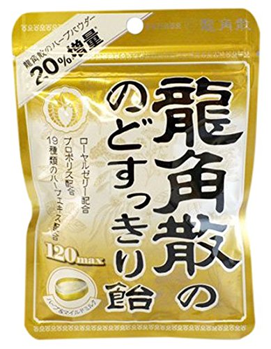 Amazon.co.jp: 龍角散 龍角散ののどすっきり飴 120max 88g : 食品